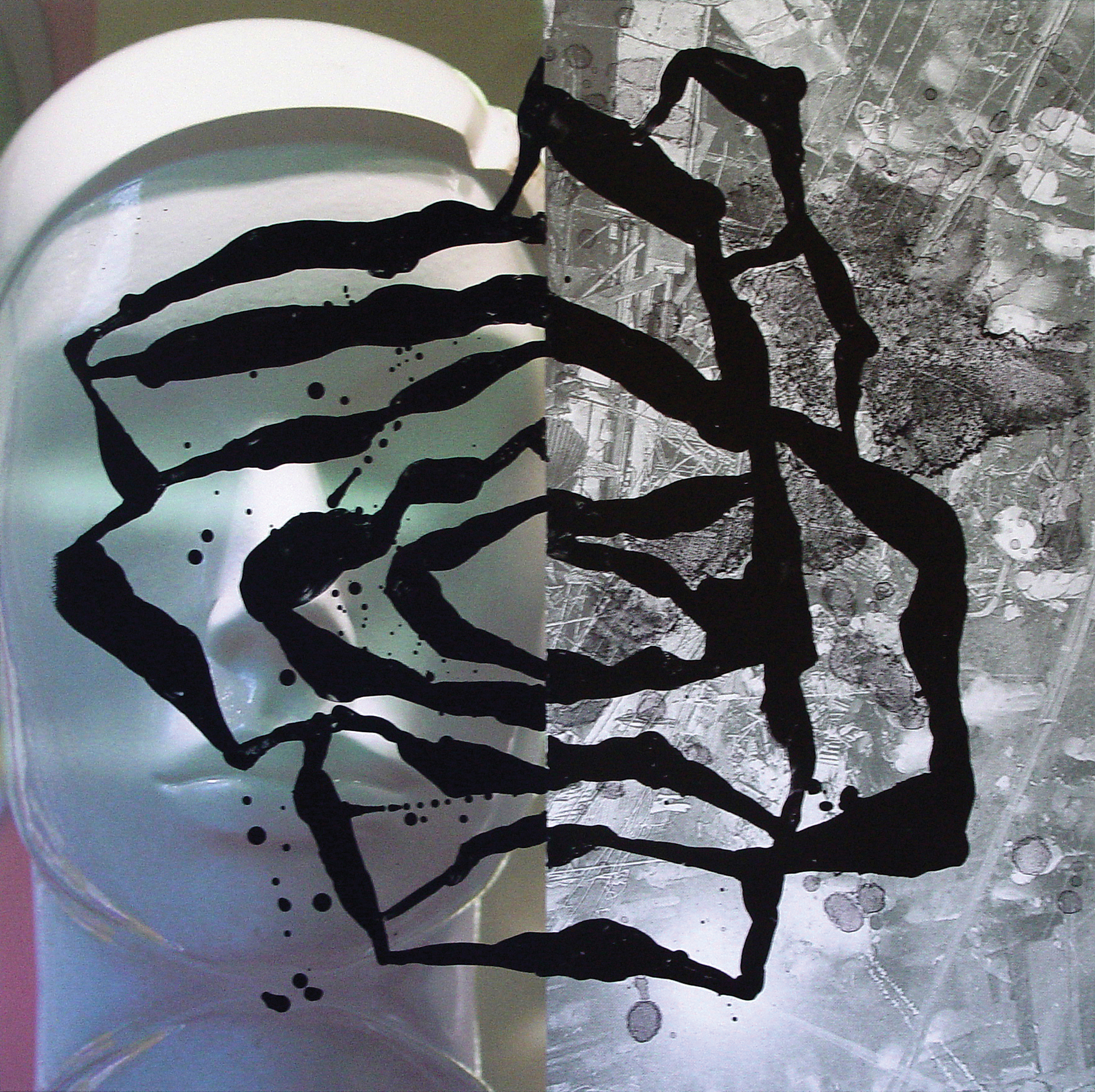 Laberinto. 2005